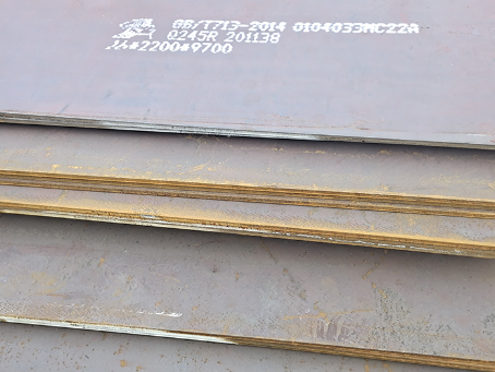 巴马容器板-Q245R