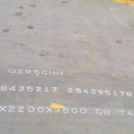 巴马Q235NHB耐候板
